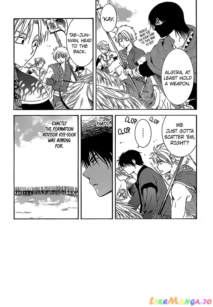 Yona of the Dawn Chapter 168 image 03_optimized
